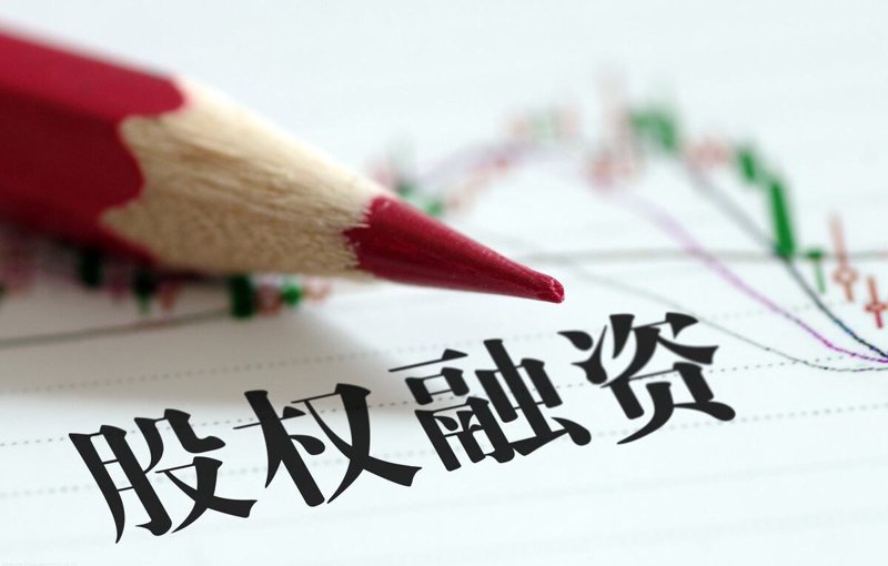鹏发投资公司：引领资本新时代的脚步